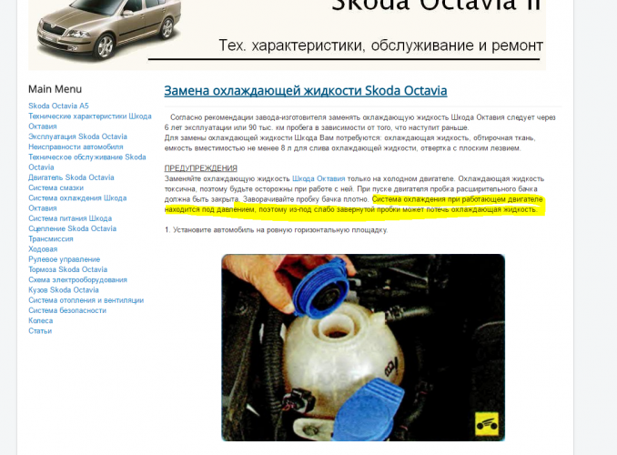 http://saabclub.by/forum/uploads/images/2017/05/1c47fc2049d200310b9219386260ec86.png