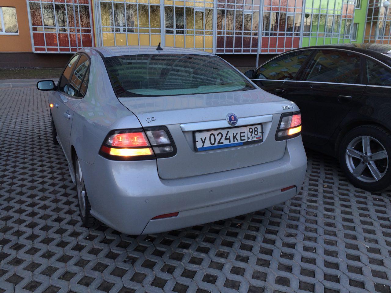 http://saabclub.by/forum/uploads/images/4175/cada96a811a3745417ec3bd1e735527b.jpg