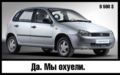 saabman